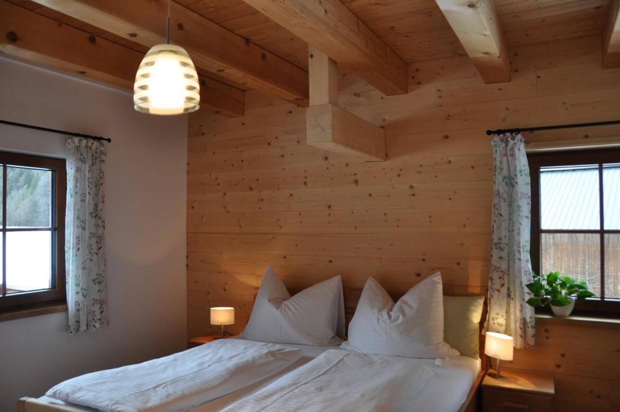 Ferienwohnung Dichtlbauer Sankt Gilgen Extérieur photo